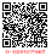 2009-2012年中国营林及木竹采伐机械制造行业发展前景分析及投资规划研究报告 行情与机遇深度解析